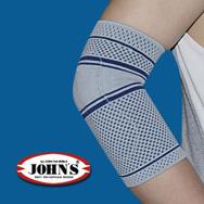 Johns Αγκώνας Trainer 22360 – M – 26-29
