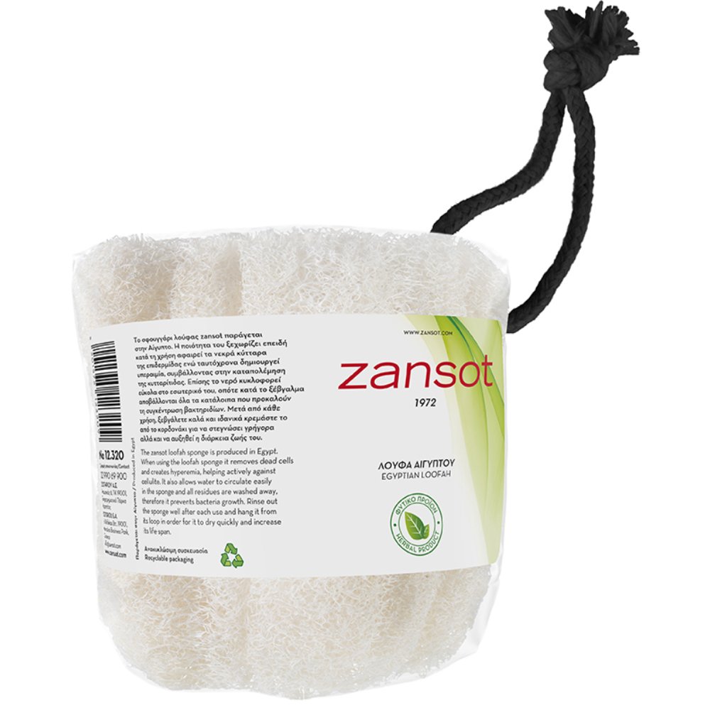 Zansot Egyptian Loofah Sponge Λούφα Αιγύπτου που Αφαιρεί τα Νεκρά Κύτταρα της Επιδερμίδας για την Καταπολέμηση της Κυτταρίτιδας 1 Τεμάχιο