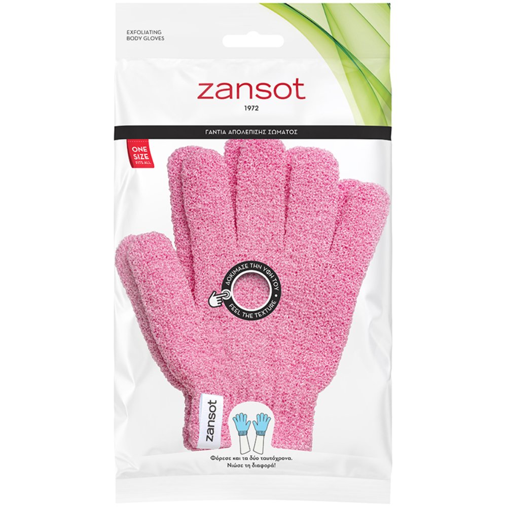 Zansot Exfoliating Body Gloves Γάντια Απολέπισης Σώματος για Αναζωογόνηση & Λεία Επιδερμίδα 1 Ζευγάρι - Ρόζ