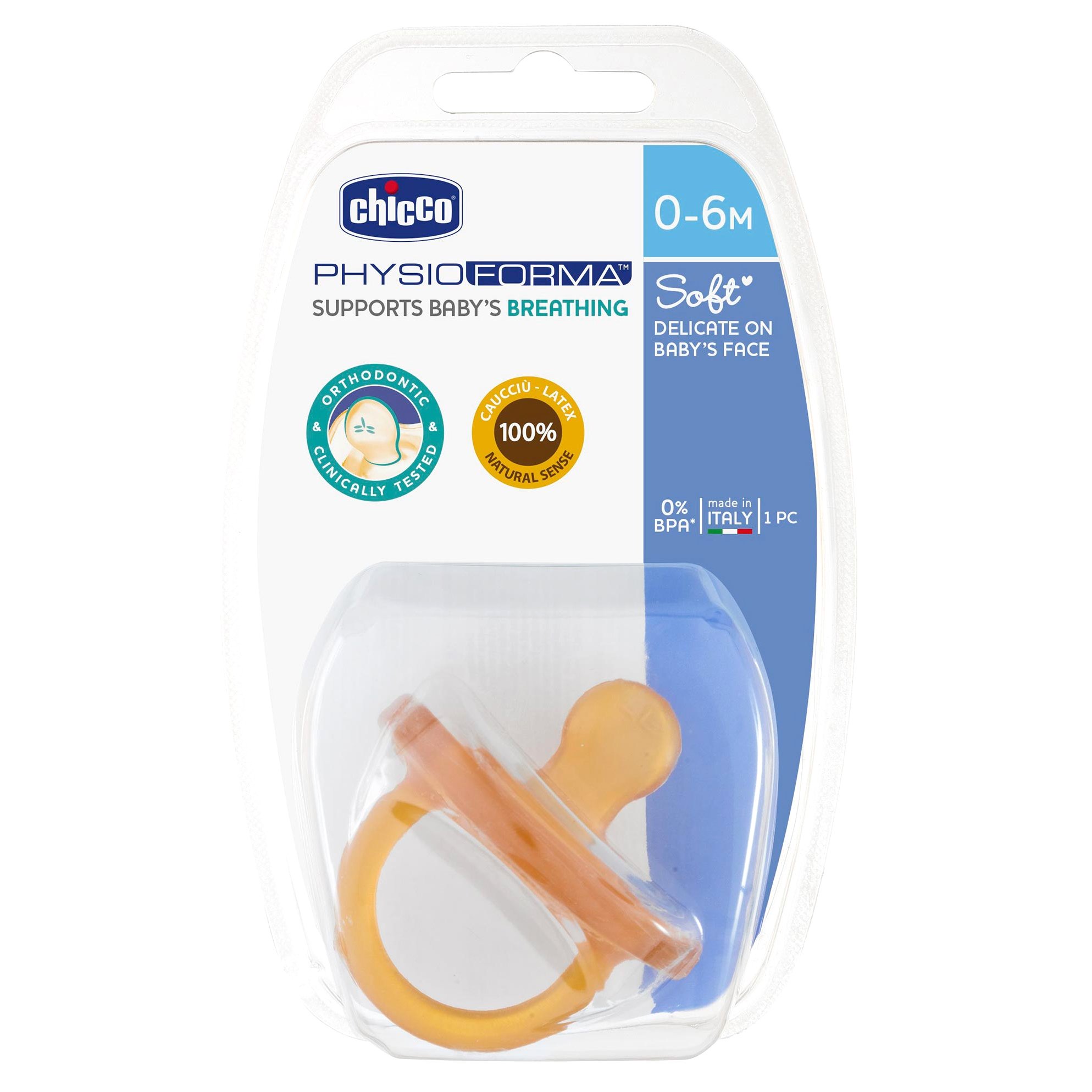 Chicco Physio Soft Πιπίλα, Όλο Καουτσούκ 0-6 Μηνών 1 Τεμάχιο