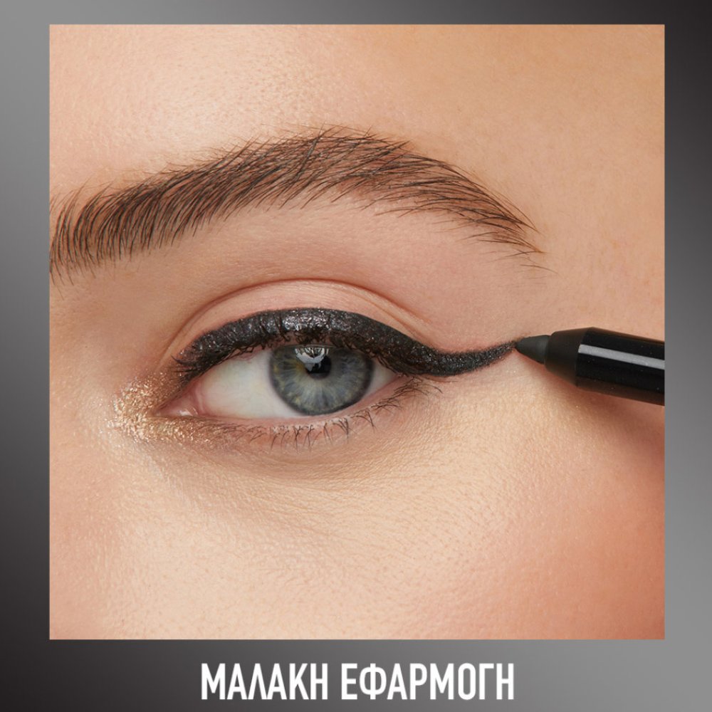 Vican Cettua Clean & Simple Charcoal Nose Strip Επιθέματα για τη Μύτη με Βάση τον Ενεργό Άνθρακα, 6 τμχ