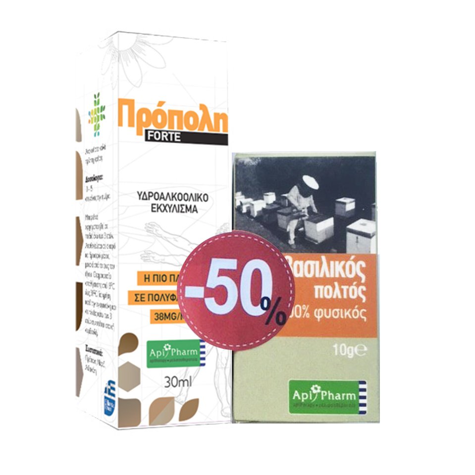 Apipharm Πακέτο Προσφοράς Πρόπολη Forte 38mg 30ml & Βασιλικός Πολτός 100% Φυσικός 10gr Promo -50%