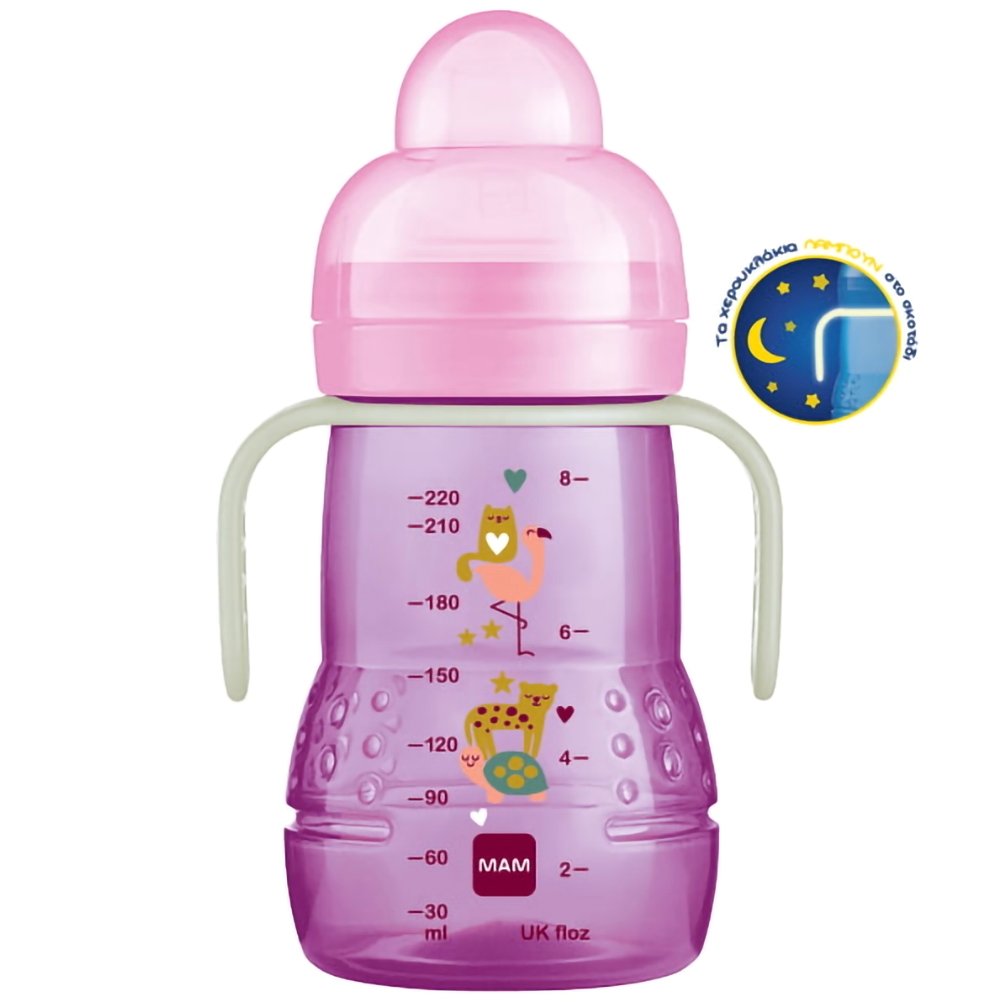 Mam Mam Trainer+ Night 4m+ Μπιμπερό Μετάβασης σε Ποτηράκι με Χερούλια που Λάμπουν στο Σκοτάδι 220ml, Κωδ 451 - Ροζ