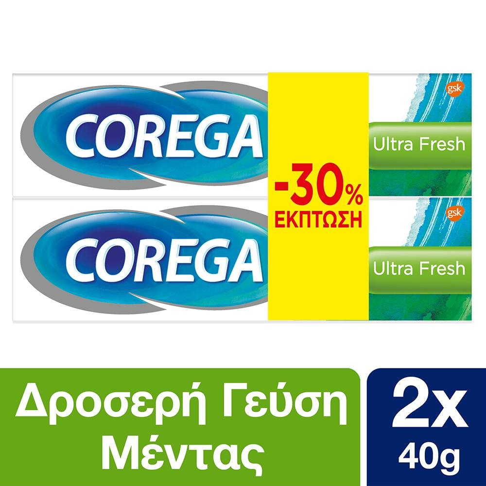 Corega Πακέτο Προσφορας 3D Hold Ultra Fresh Στερεωτική Κρέμα για Οδοντοστοιχίες, με Δροσερή Γεύση Μέντας 2x40gr