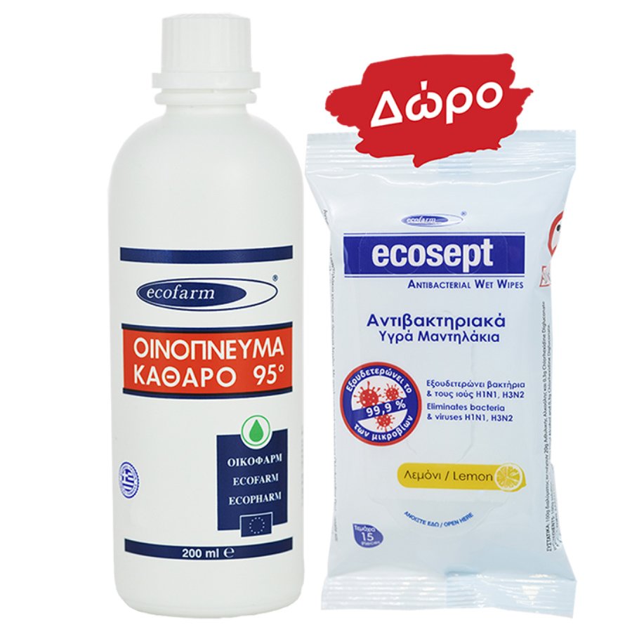 Ecofarm Πακέτο Προσφοράς Οινόπνευμα Καθαρό 95°, 200ml & Δώρο Ecofarm Antibacterial Wet Wipes Lemon 15wipes,