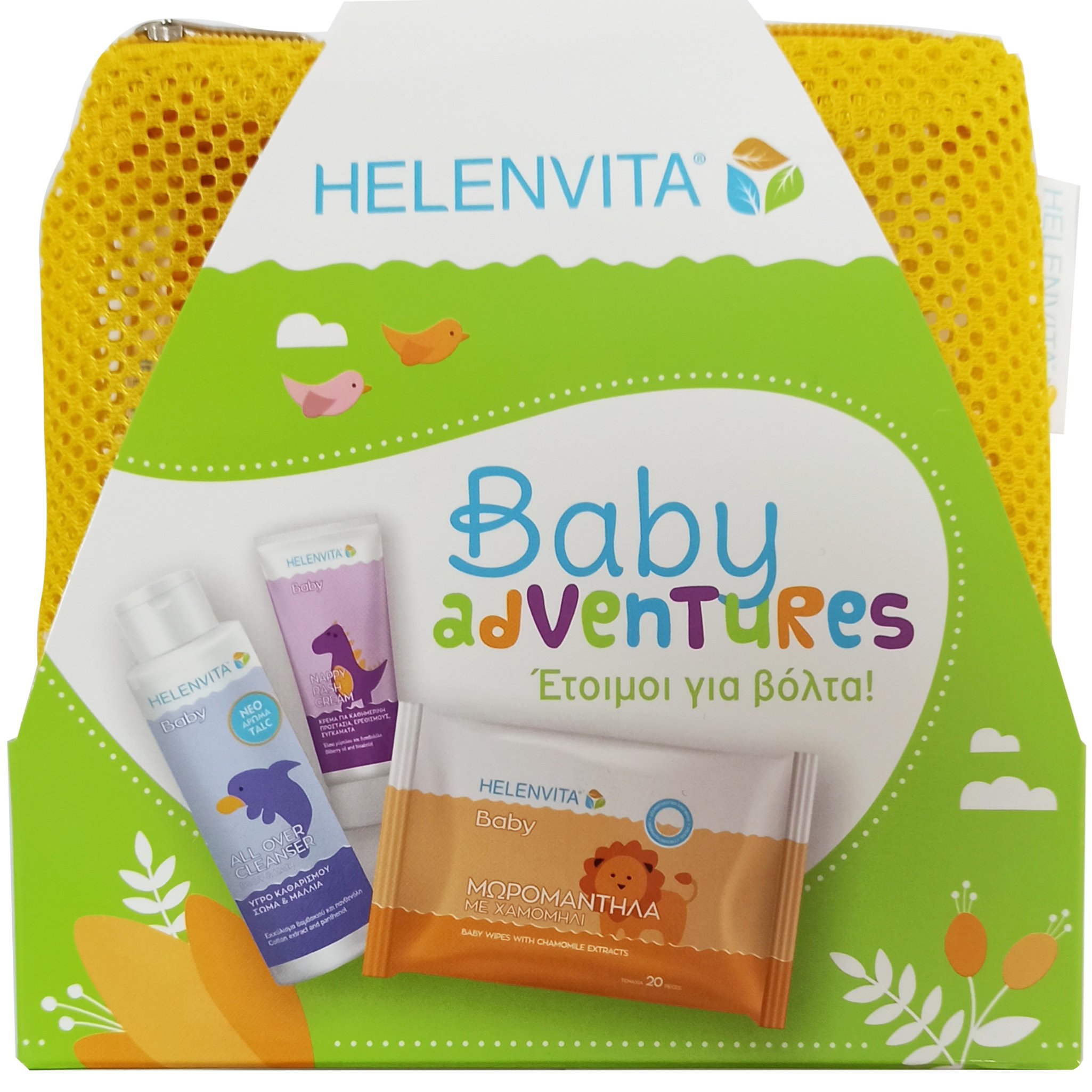 Helenvita Promo Baby Adventures με Baby All Over Cleanser 100ml & Baby Nappy Rash Cream 20ml & Baby Wipes 20 Τεμάχια (1×20 Τεμάχια) & Νεσεσέρ