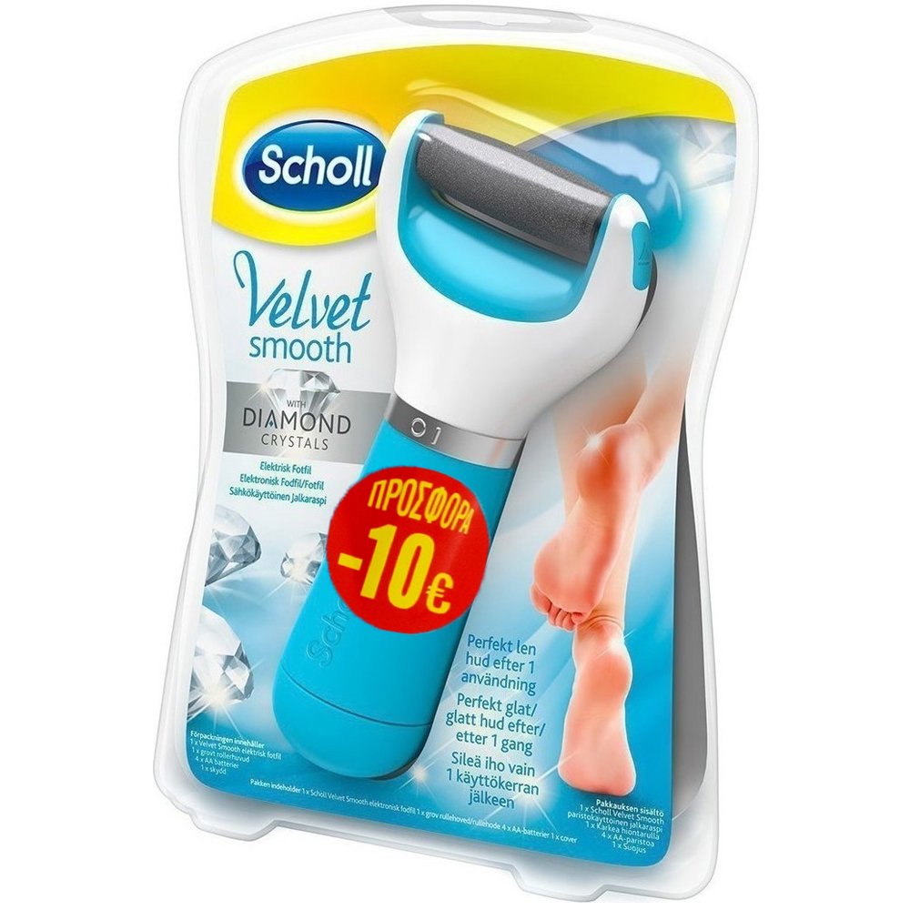 Scholl Promo Velvet Smooth Diamond Crystals Ηλεκτρική Λίμα Ποδιών με Κρυστάλλους από Διαμάντι 1 Τεμάχιο