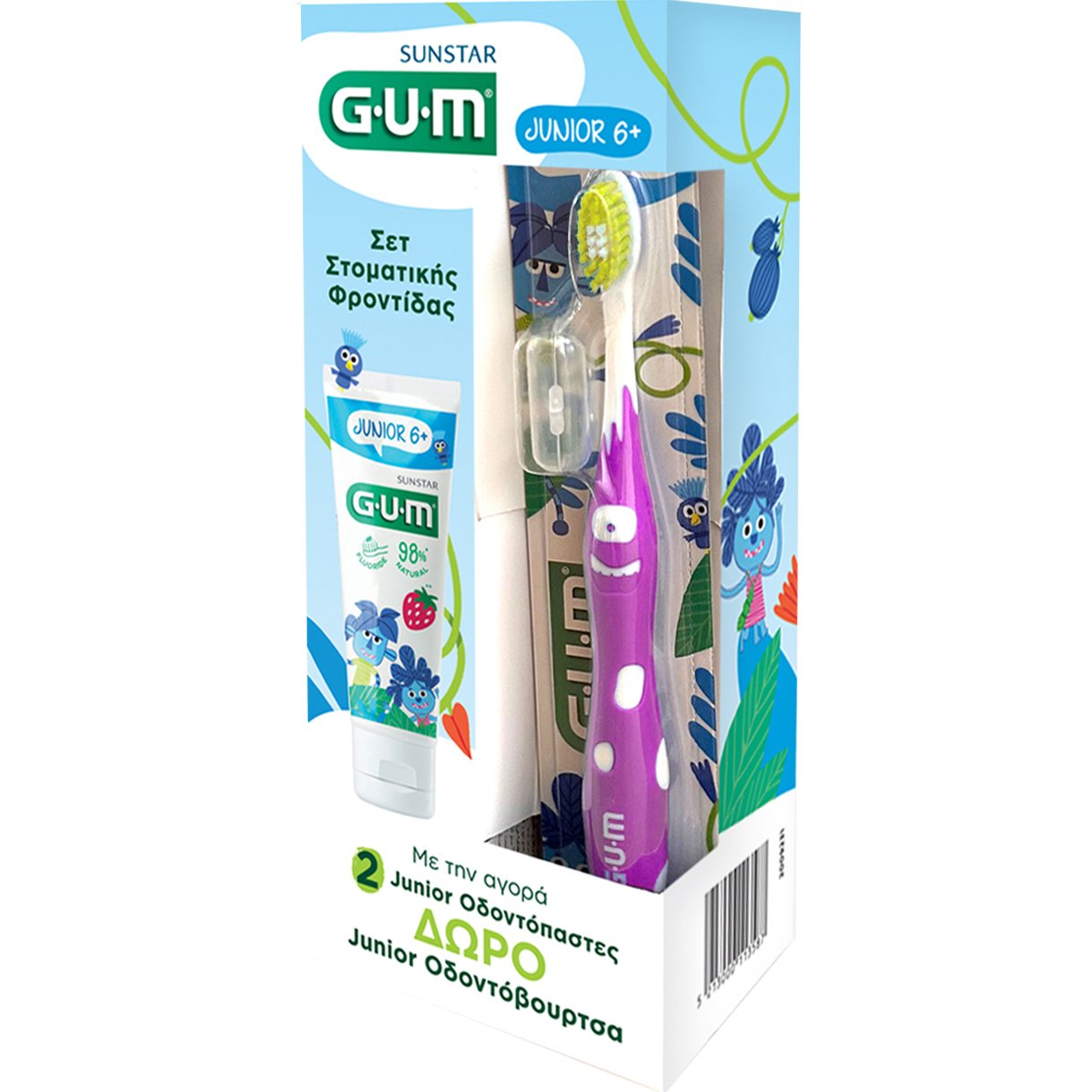Gum Promo Junior Toothpaste 6+ Years 100ml (2x50ml) & Δώρο Gum Junior 6+ Years Soft Toothbrush 1 Τεμάχιο – Ροζ