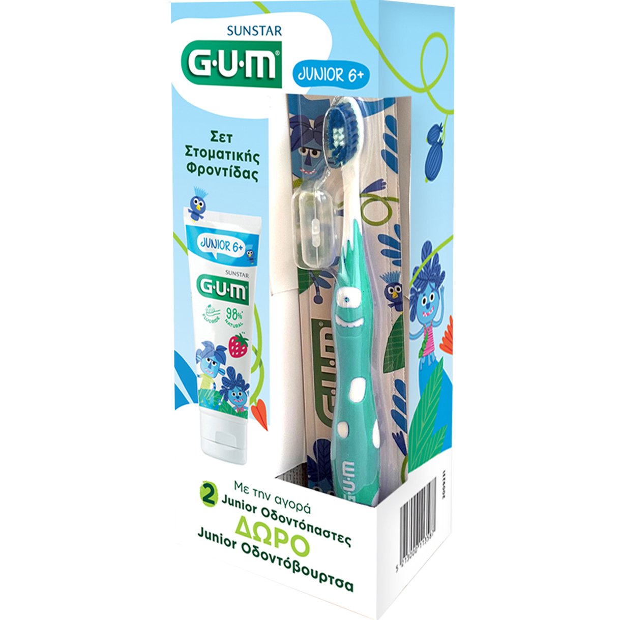 Gum Promo Junior Toothpaste 6+ Years 100ml (2x50ml) & Δώρο Gum Junior 6+ Years Soft Toothbrush 1 Τεμάχιο – Σιελ