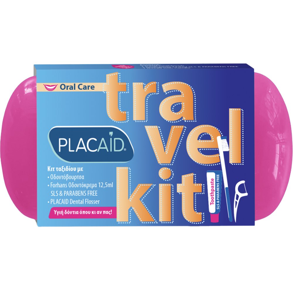 Plac Aid Plac Aid Oral Care Travel Kit Κιτ Ταξιδίου Στοματικής Υγιεινής που Περιλαμβάνει Οδοντόβουρτσα, Οδοντόκρεμα & Οδοντικό Νήμα με Λαβή 1 Τεμάχιο - Φούξια