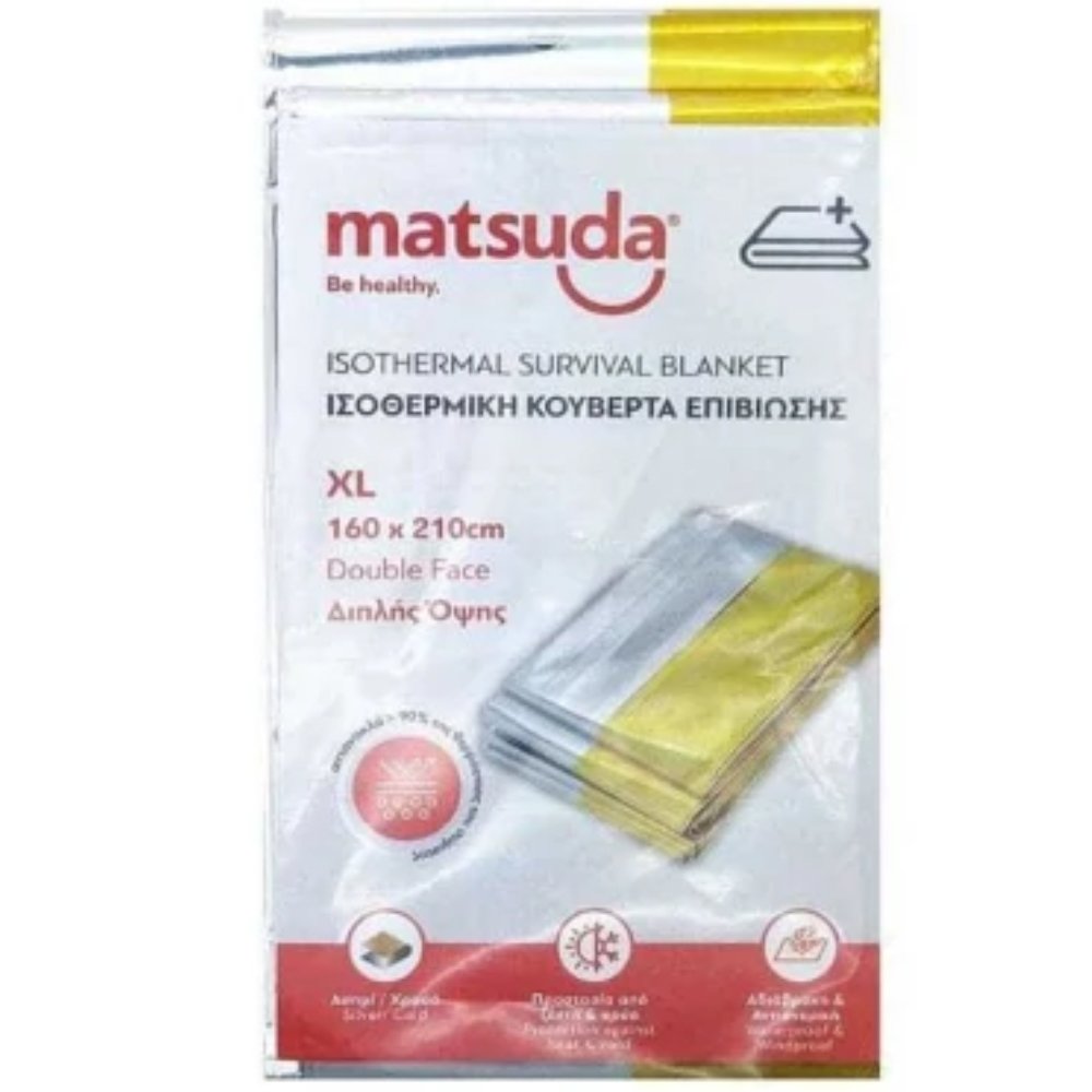 Matsuda Matsuda Isothermal Survival Blanket XL 160x210cm Ισοθερμική Κουβέρτα Επιβίωσης Διπλής Όψης 1 Τεμάχιο