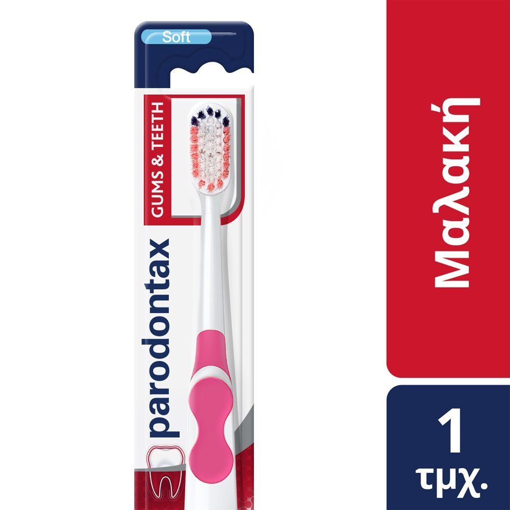 Parodontax Parodontax Gums & Teeth Soft Toothbrush Οδοντόβουρτσα με Μαλακές Ίνες για Αποτελεσματικό Καθαρισμό & Προστασία των Ευαίσθητων Ούλων & Δοντιών 1 Τεμάχιο - Ροζ