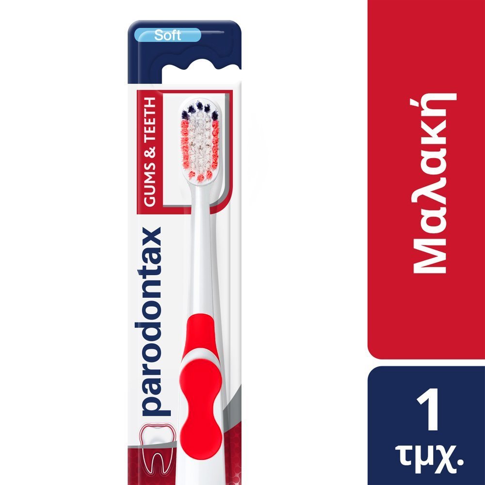 Parodontax Gums & Teeth Soft Toothbrush Οδοντόβουρτσα με Μαλακές Ίνες για Αποτελεσματικό Καθαρισμό & Προστασία των Ευαίσθητων Ούλων & Δοντιών 1 Τεμάχιο - Κόκκινο