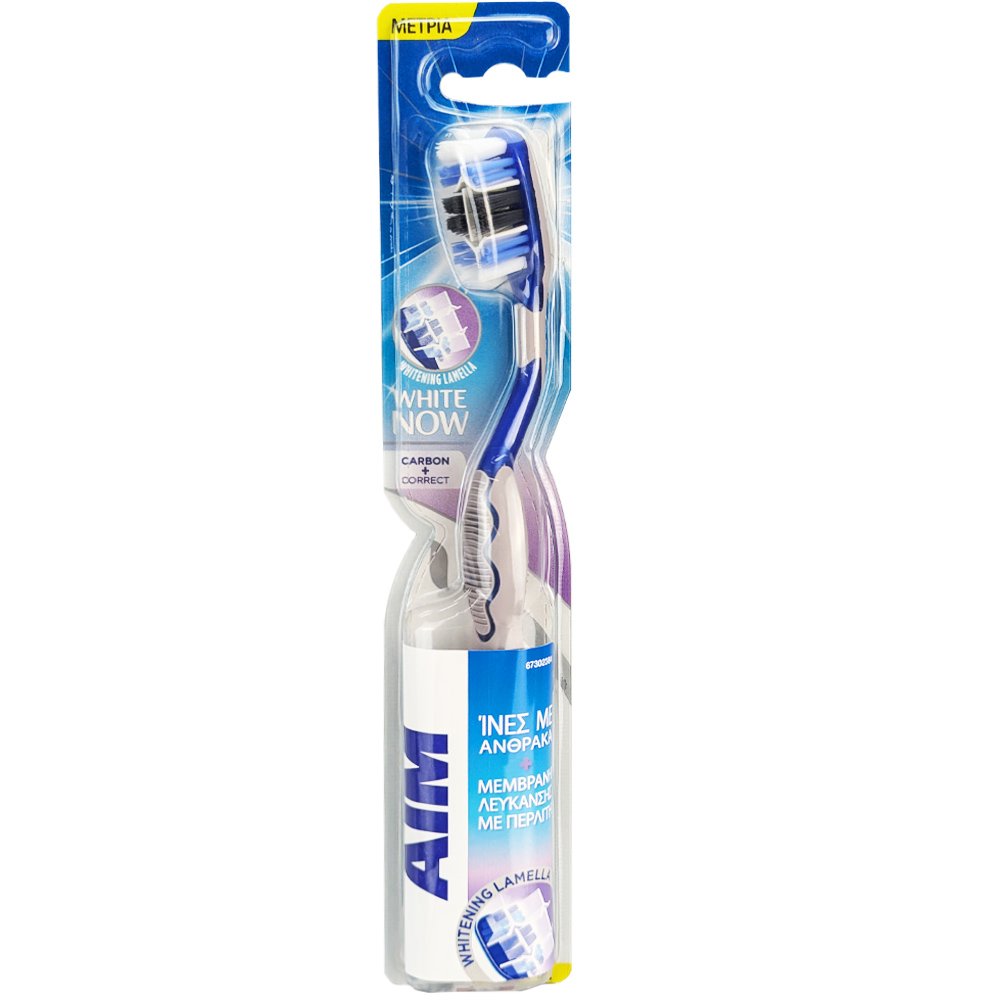 AIM Aim White Now Carbon+Correct Toothbrush Οδοντόβουρτσα με Μέτριες Ίνες Άνθρακα για πιο Λεία & Λευκά Δόντια με Προστατευτικό Κάλυμμα 1 Τεμάχιο - Γκρι