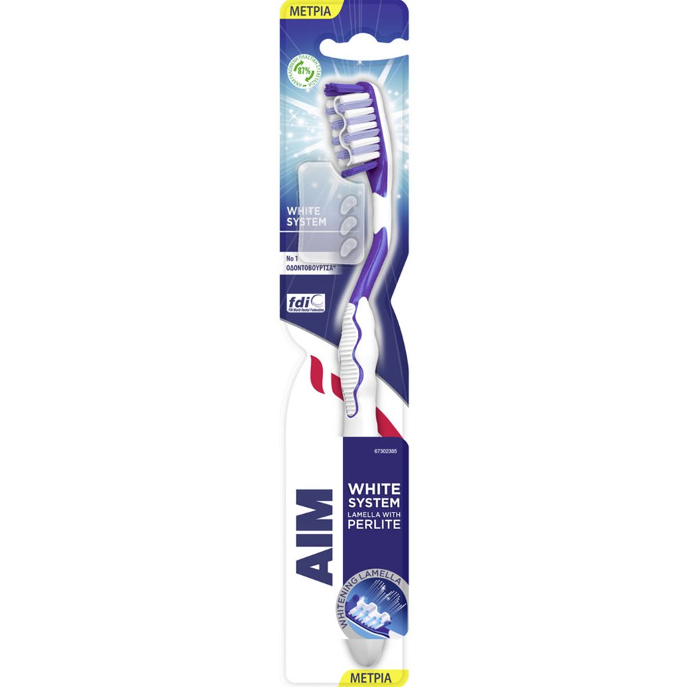 Aim White System Perlite Medium Toothbrush Οδοντόβουρτσα με Μέτριες Ίνες & Ελαστική Μεμβράνη που Περιέχει Περλίτη για πιο Λευκά Δόντια με Προστατευτικό Κάλυμμα 1 Τεμάχιο - Μωβ