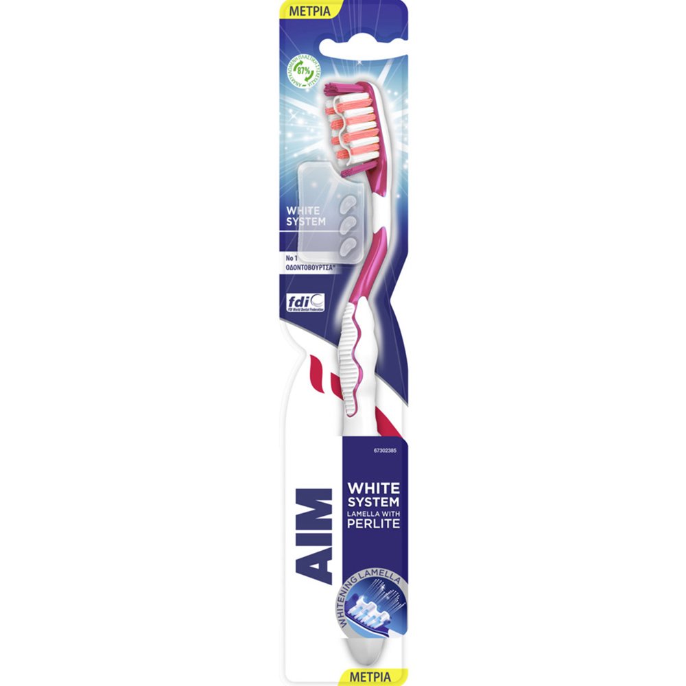 Aim White System Perlite Medium Toothbrush Οδοντόβουρτσα με Μέτριες Ίνες & Ελαστική Μεμβράνη που Περιέχει Περλίτη για πιο Λευκά Δόντια με Προστατευτικό Κάλυμμα 1 Τεμάχιο - Ροζ