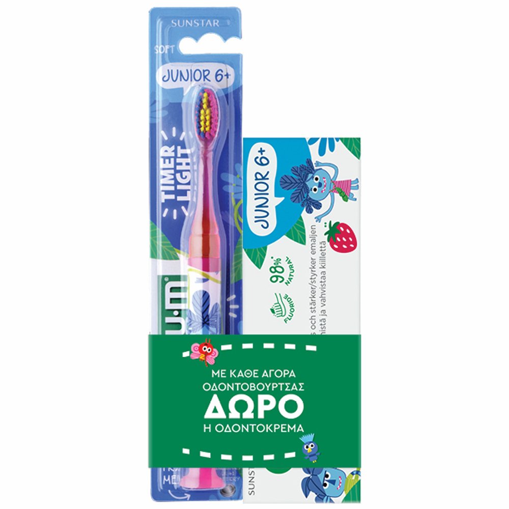 Gum Gum Promo Soft Junior 6+ Timer Light Pink Toothbrush 1 Τεμάχιο & Δώρο Junior 6+ Toothpaste 50ml