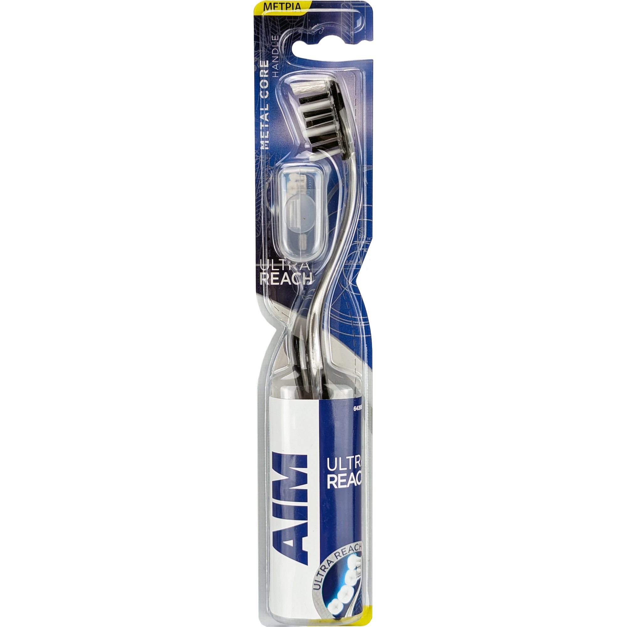 AIM Aim Ultra Reach Medium Toothbrush Οδοντόβουρτσα με Συμπαγή Κεφαλή & Μακρύ Λαιμό για τα Δύσκολα Σημεία 1 Τεμάχιο - Μαύρο