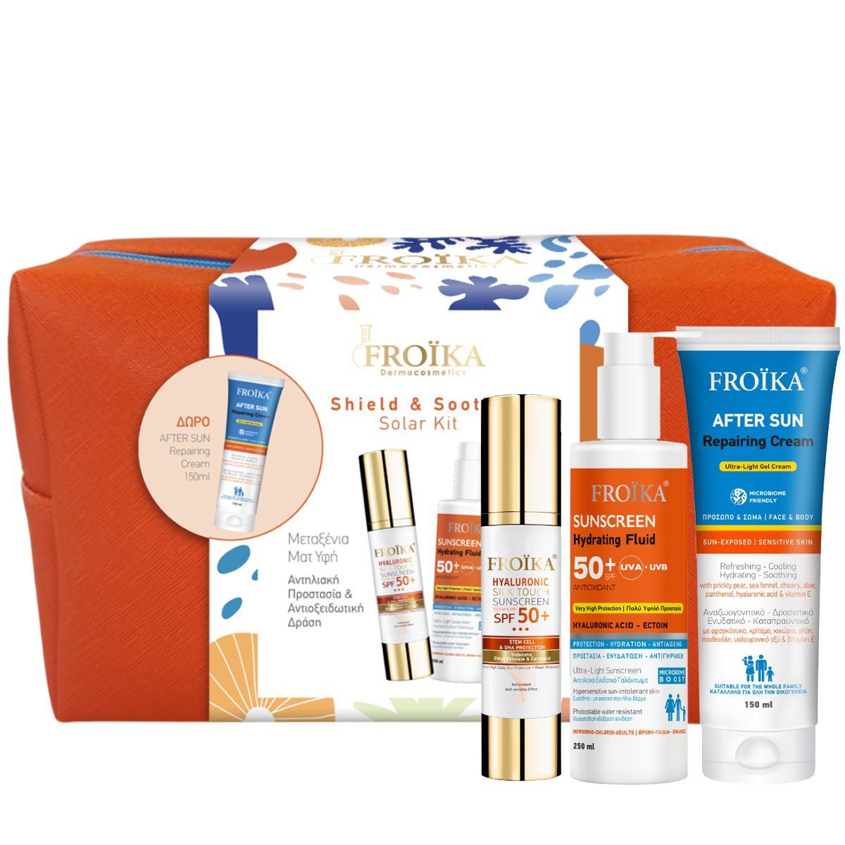 Froika Froika Promo Hyaluronic Silk Touch Sunscreen Spf50+, 50ml & Sunscreen Hydrating Fluid Spf50+, 250ml & Δώρο After Sun Repairing Cream 150ml & Δώρο Πορτοκαλί Νεσεσέρ 1 Τεμάχιο