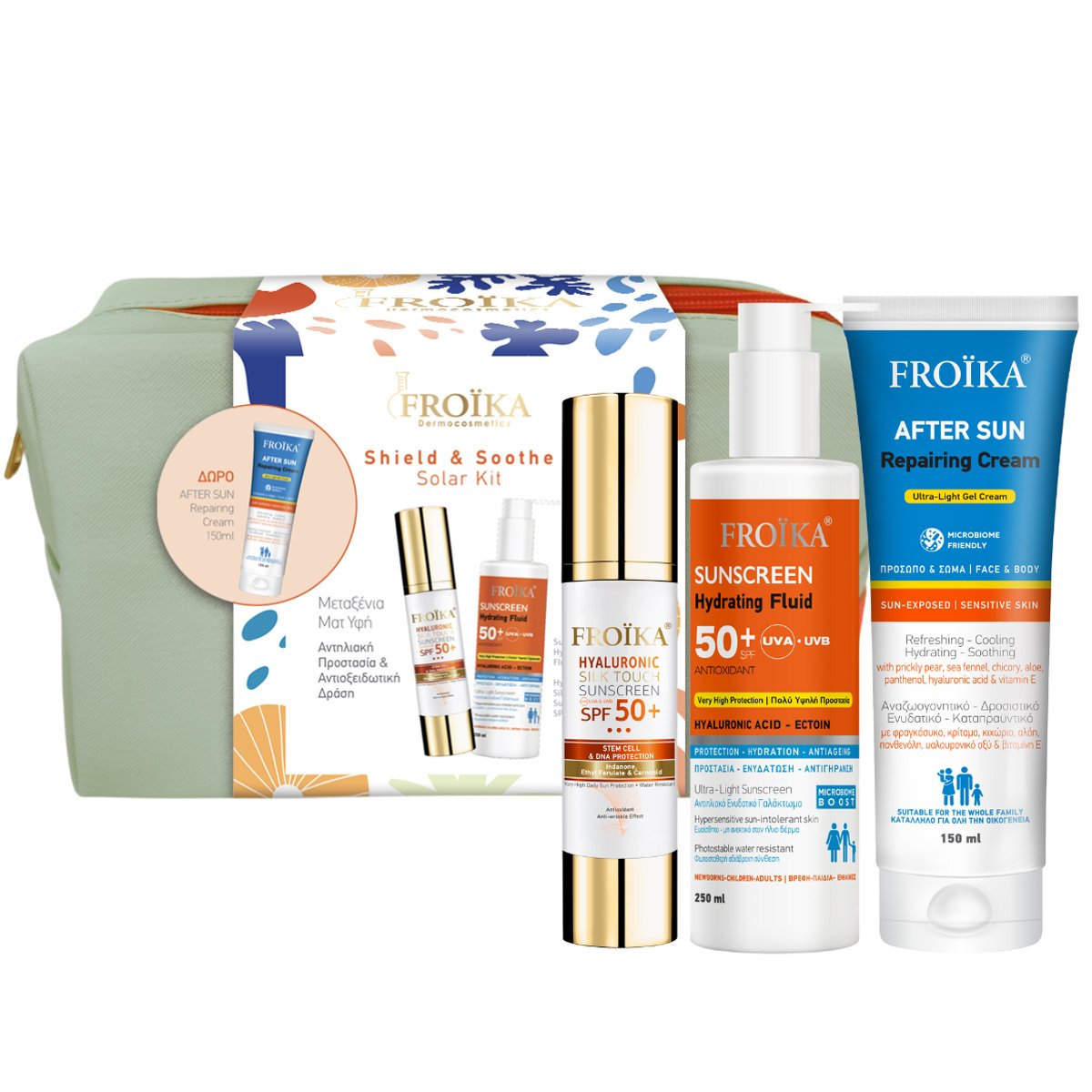 Froika Froika Promo Hyaluronic Silk Touch Sunscreen Spf50+, 50ml & Sunscreen Hydrating Fluid Spf50+, 250ml & Δώρο After Sun Repairing Cream 150ml & Δώρο Φυστικί Νεσεσέρ 1 Τεμάχιο