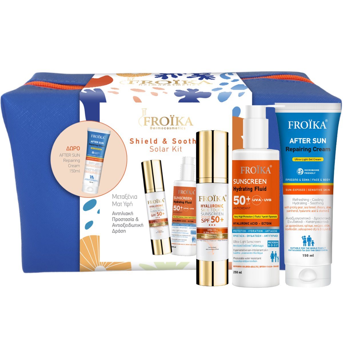 Froika Froika Promo Hyaluronic Silk Touch Sunscreen Spf50+, 50ml & Sunscreen Hydrating Fluid Spf50+, 250ml & Δώρο After Sun Repairing Cream 150ml & Δώρο Μπλε Νεσεσέρ 1 Τεμάχιο