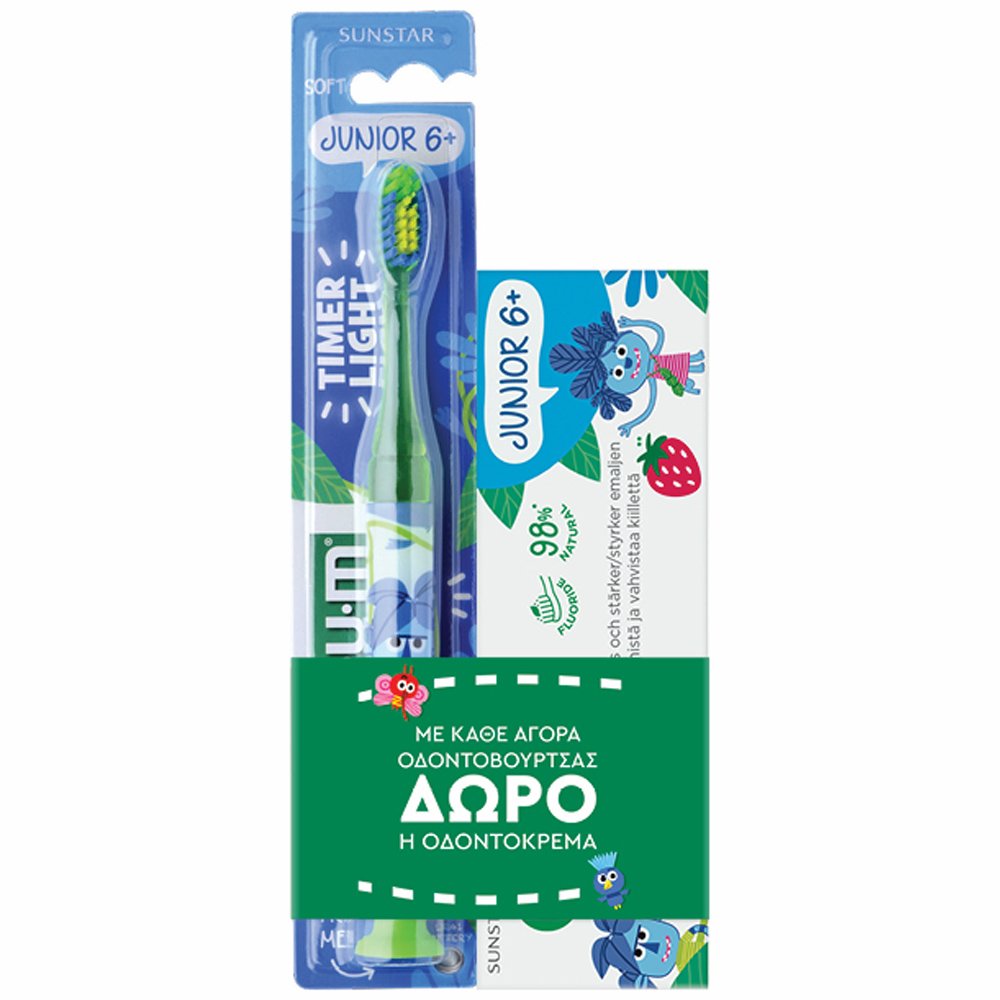 Gum Gum Promo Soft Junior 6+ Timer Light Green Toothbrush 1 Τεμάχιο & Δώρο Junior 6+ Toothpaste 50ml
