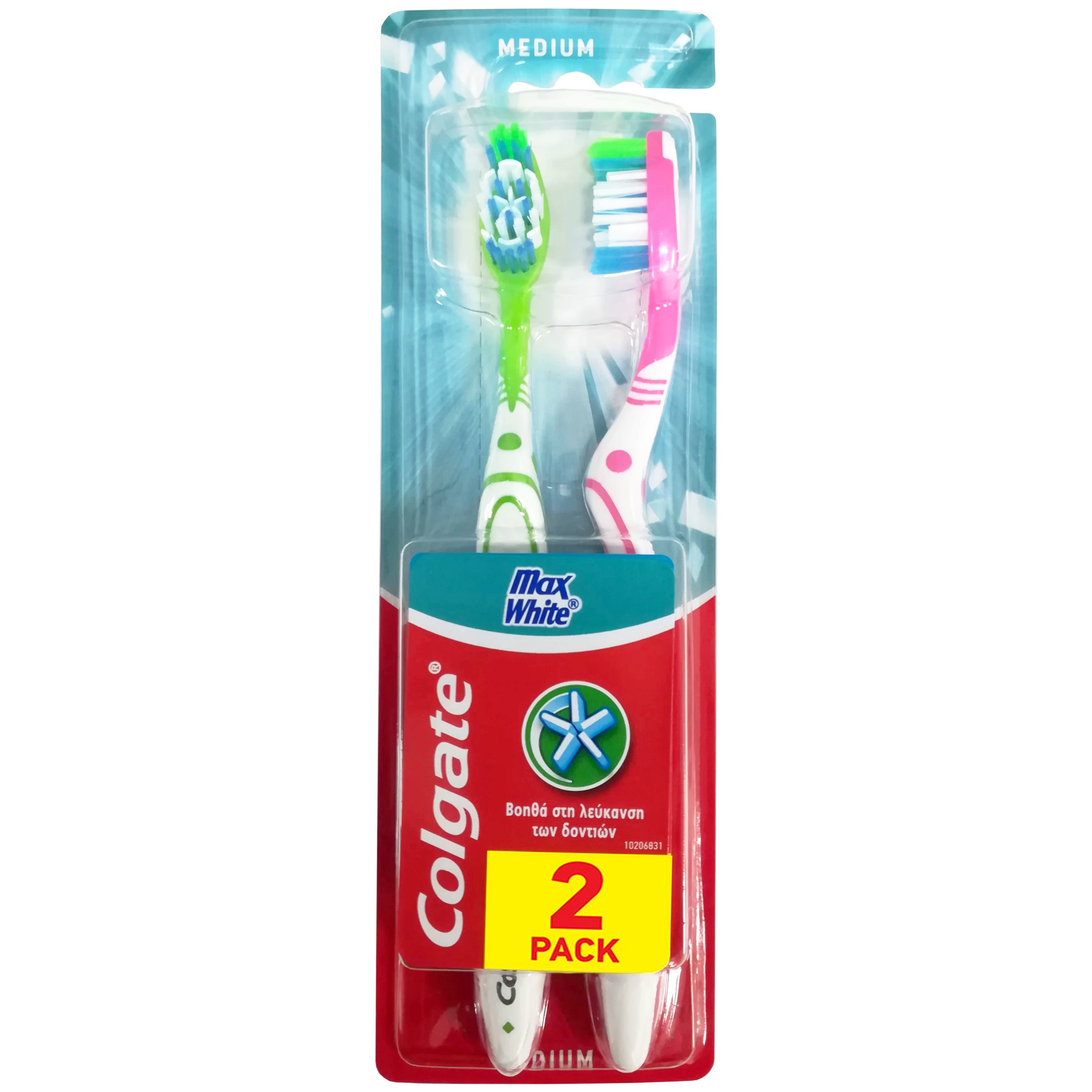 Colgate Colgate Max White Medium Toothbrush Μέτρια Οδοντόβουρτσα για την Απομάκρυνση των Χρωματικών Λεκέδων 2 Τεμάχια - Πράσινο / Ροζ