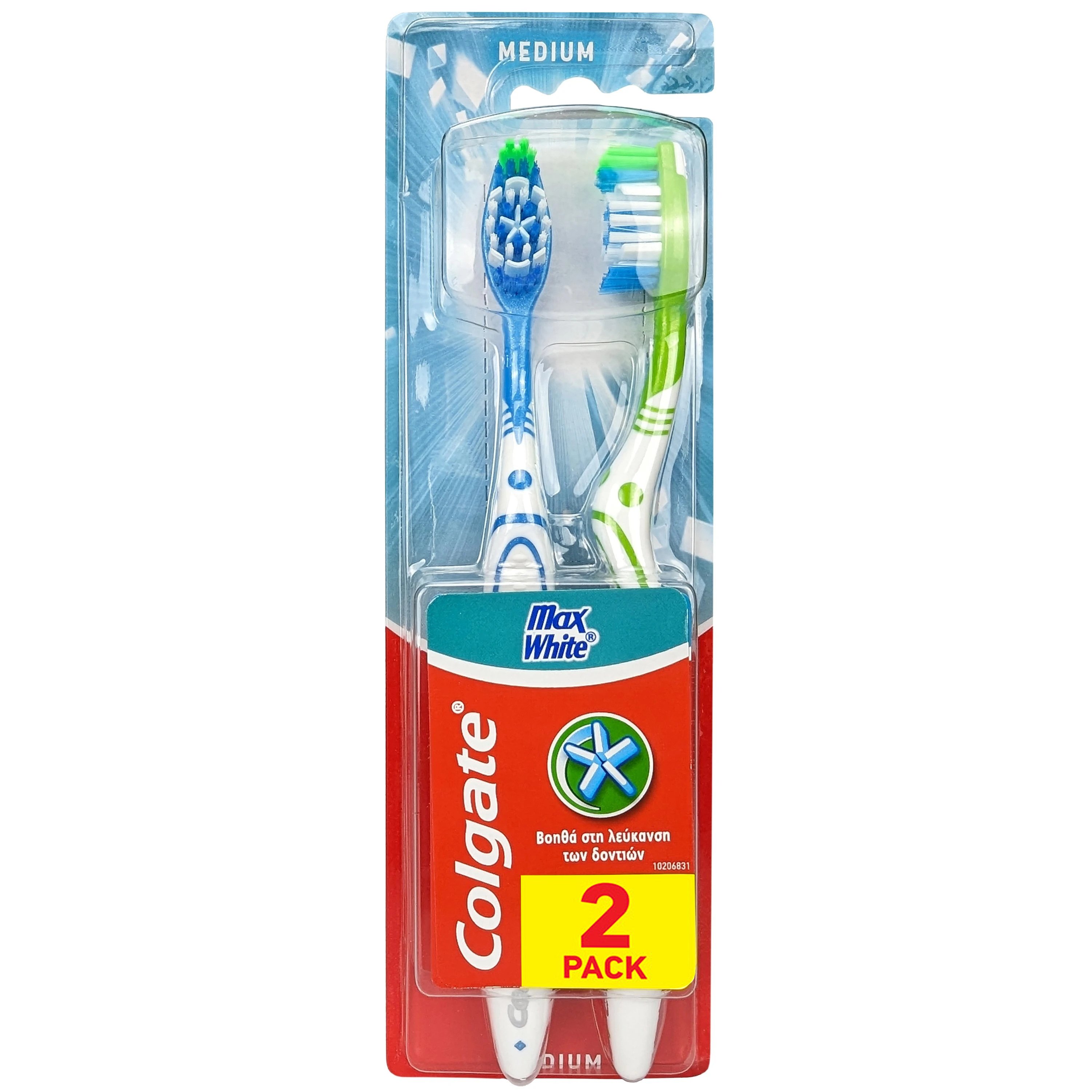 Colgate Colgate Max White Medium Toothbrush Μέτρια Οδοντόβουρτσα για την Απομάκρυνση των Χρωματικών Λεκέδων 2 Τεμάχια - Πράσινο / Μπλε