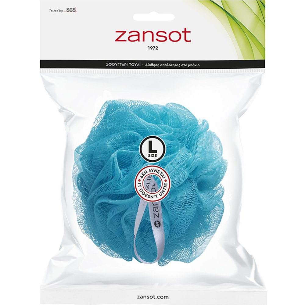 Zansot Mesh Sponge Large Σφουγγάρι Τούλι για Αίσθηση Απαλότητας & Αναζωογόνησης 1 Τεμάχιο - Πράσινο
