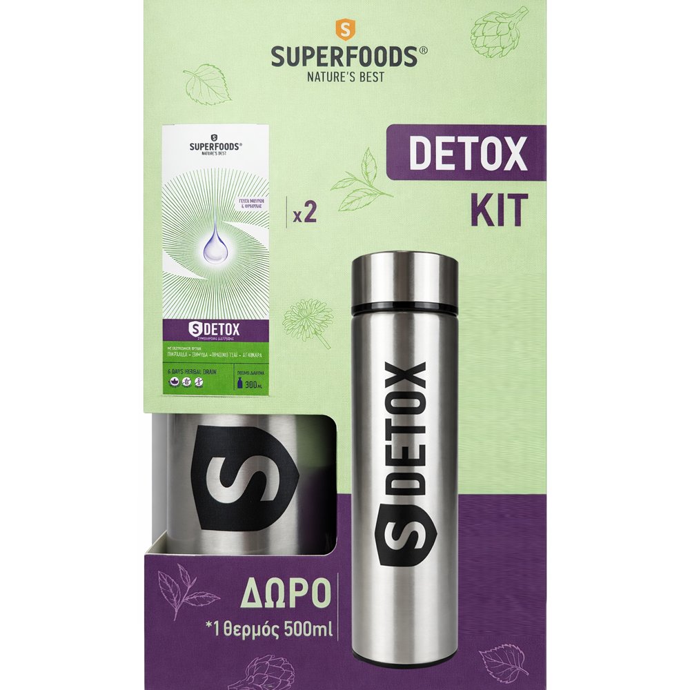 Superfoods Promo S Detox Συμπλήρωμα Διατροφής Φυτικών Εκχυλισμάτων σε Πόσιμο Υγρό για Αποτοξίνωση & Έλεγχο Βάρους με Γεύση Μούρων & Φράουλας 600ml (2x300ml) & Δώρο Θερμός 500ml 1 Τεμάχιο - Inox
