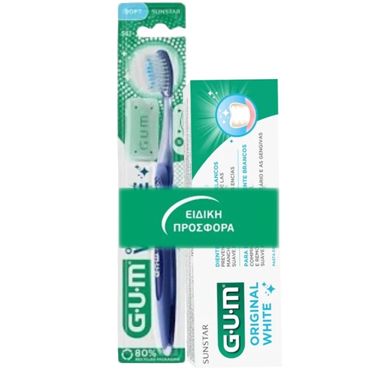 Gum Sunstar Promo Original White Toothpaste 75ml & 561 Soft Toothbrush 1 Τεμάχιο - Μωβ