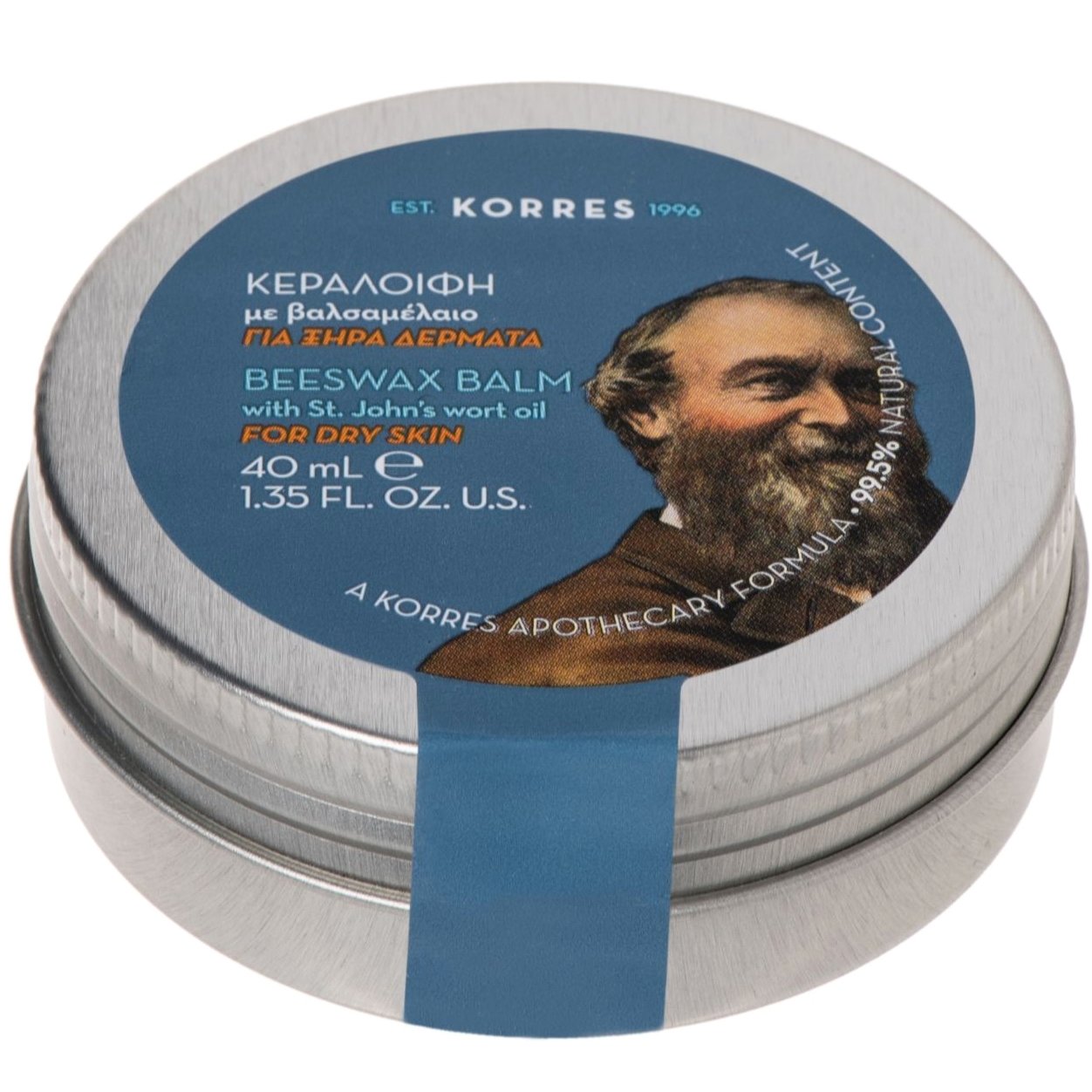 Korres Beeswax Balm with St John’s Wort Oil Κεραλοιφή με Βαλσαμέλαιο για Ξηρά Δέρματα 40ml