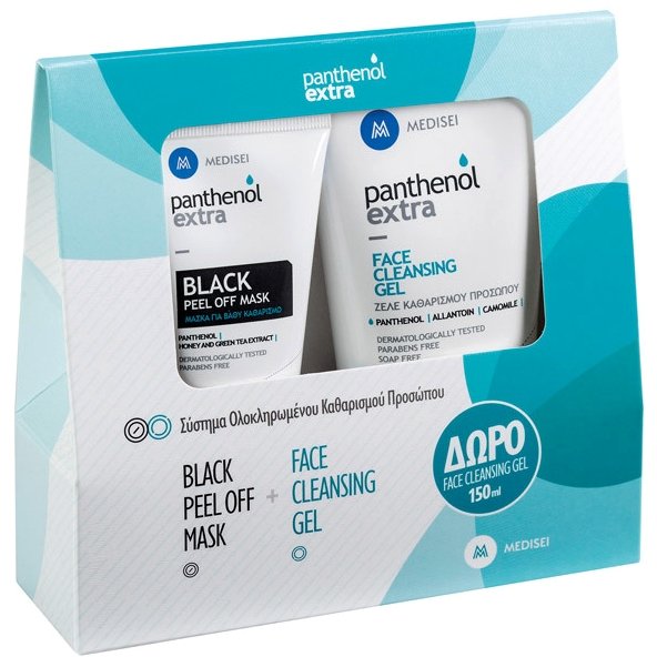 Medisei Panthenol Extra Promo Black Peel Off Mask Μαύρη Μάσκα για Βαθύ Καθαρισμό 75ml & Δώρο Cleansing Gel Τζέλ Προσώπου 150ml