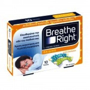 Breathe Right Kids 10 Ταινίες Ρινική Απόφραξη