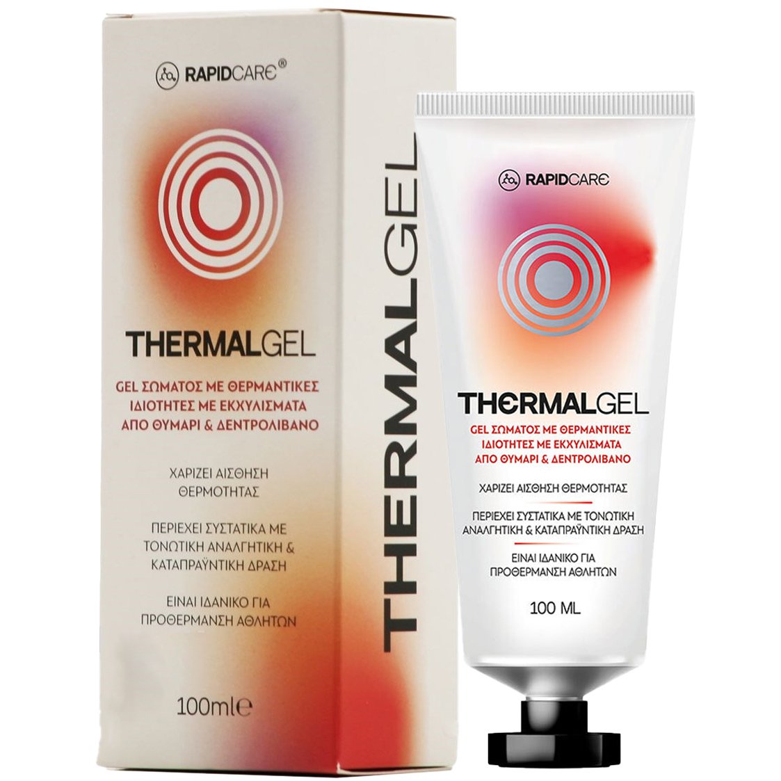 Rapid Care ThermalGel with Thyme & Rosemary Γέλη Σώματος με Θερμαντικές Ιδιότητες με Εκχυλίσματα Θυμαριού & Δεντρολίβανου 100ml