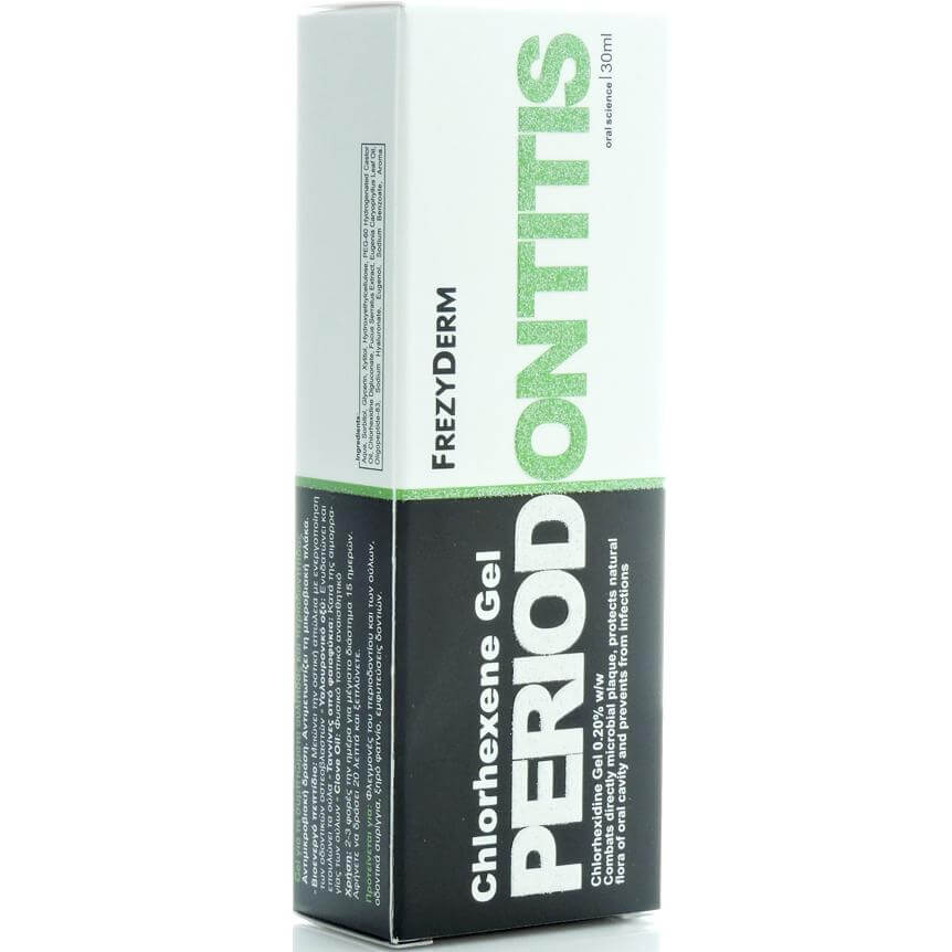 Frezyderm Periodontitis Chlorhexene Gel Τοπικής Χρήσης 30ml