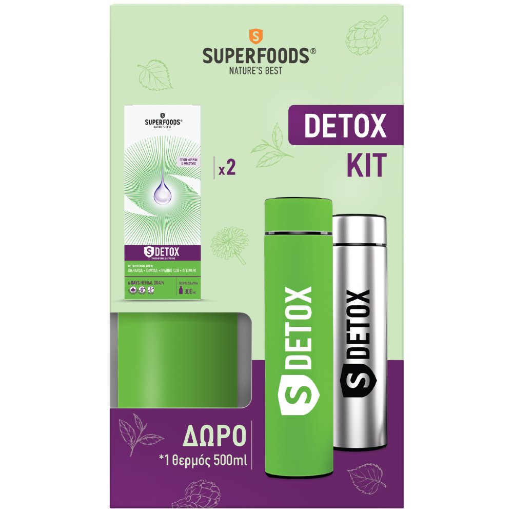 Superfoods Promo S Detox Συμπλήρωμα Διατροφής Φυτικών Εκχυλισμάτων σε Πόσιμο Υγρό για Αποτοξίνωση & Έλεγχο Βάρους με Γεύση Μούρων & Φράουλας 600ml (2x300ml) & Δώρο Θερμός 500ml 1 Τεμάχιο - Inox