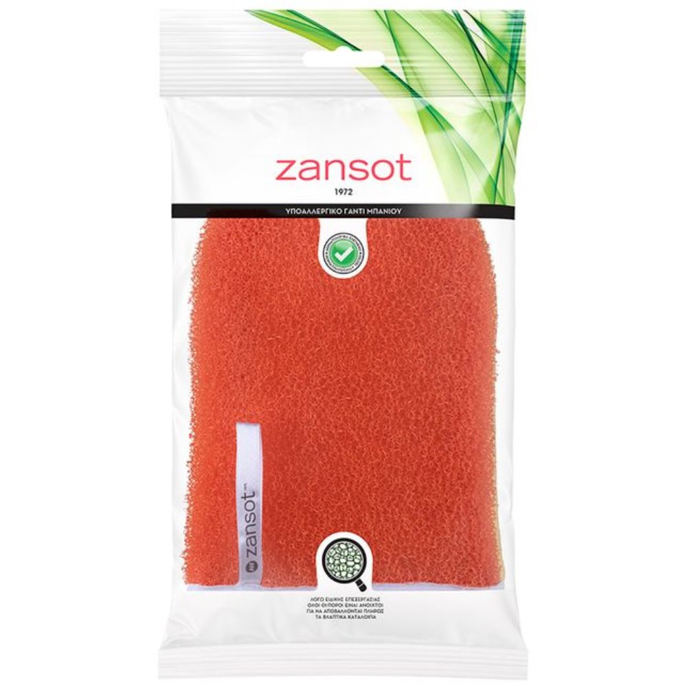 Zansot Hypoallergenic Bath Glove Υποαλλεργικό Γάντι Μπάνιου για να Αποβάλλονται Πλήρως τα Βλαπτικά Κατάλοιπα 1 Τεμάχιο