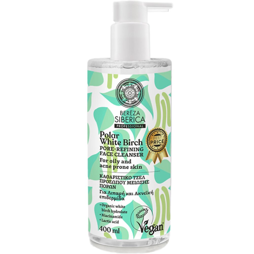 Natura Siberica Natura Siberica Polar White Birch Pore-Refining Gel Cleanser for Face Καθαριστικό Gel Προσώπου με Εκχύλισμα Λευκής Σημύδας για Μείωση των Πόρων, Κατάλληλο για Λιπαρή, Ακνεϊκή Επιδερμίδα 400ml