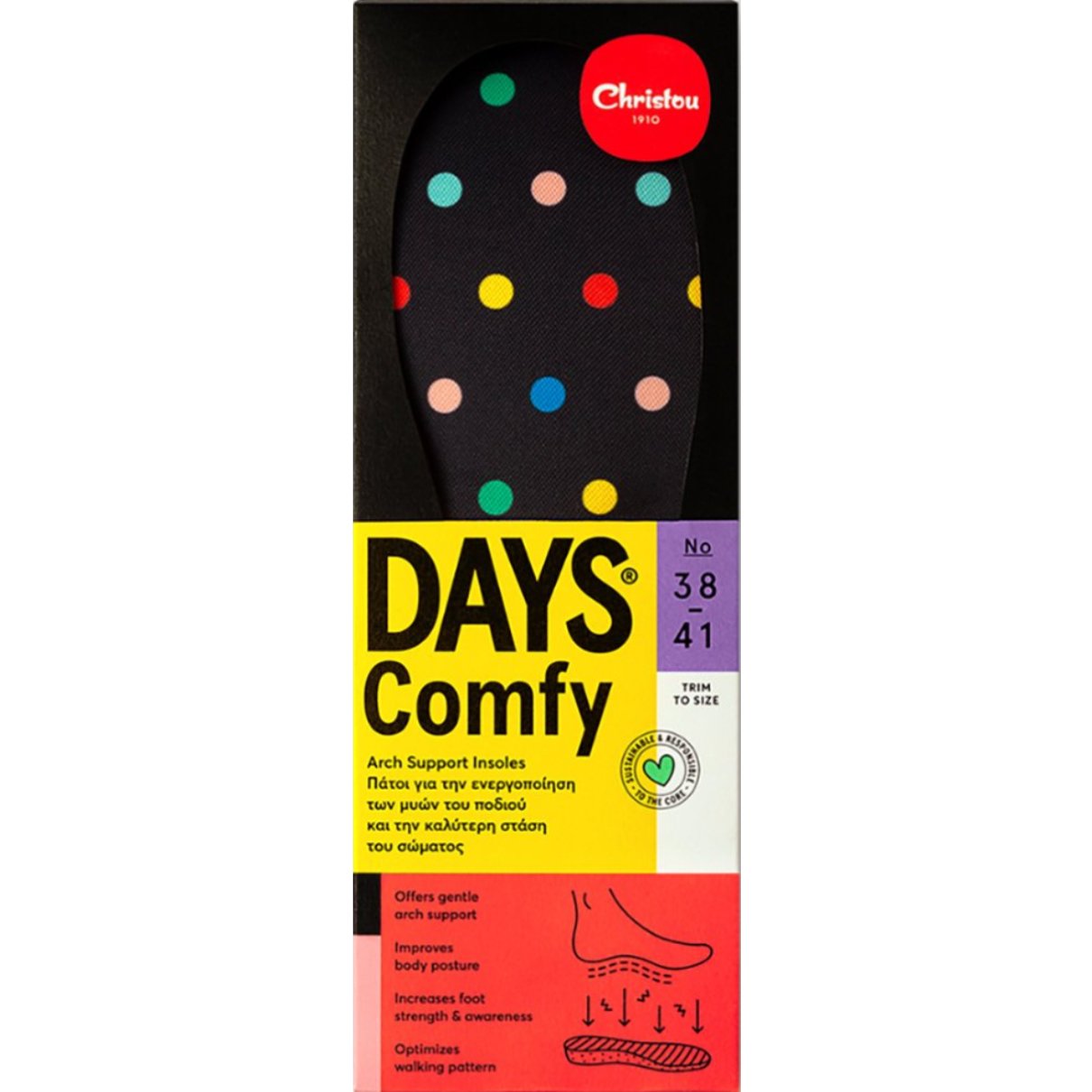 Christou 1910 Christou Days Comfy Polka Dot Arch Support Insoles Μαύροι Ανατομικοί Πάτοι για την Ενεργοποίηση των Μυών του Ποδιού & την Καλύτερη Στάση του Σώματος 1 Ζευγάρι, Κωδ CH-045 - No 38 / 41