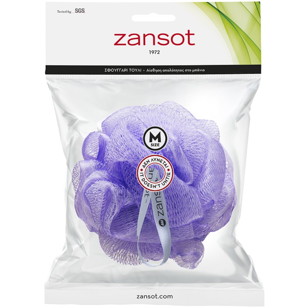 Zansot Mesh Sponge Medium Σφουγγάρι Τούλι για Αίσθηση Απαλότητας & Αναζωογόνησης 1 Τεμάχιο - Λιλά