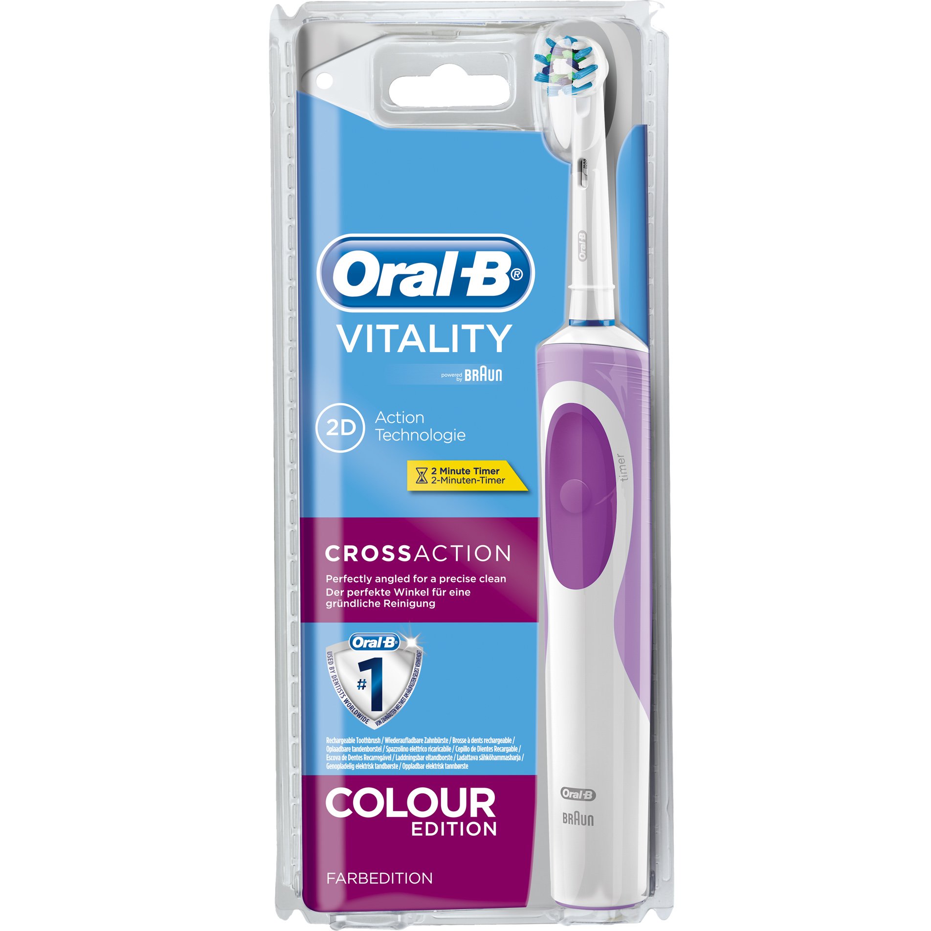Oral B Vitality 2D Cross Action Colour Pink Edition Ηλεκτρική Οδοντόβουρτσα Τεχνολογία Καθαρισμού 2D σε Ροζ Χρώμα, 1τεμάχιο