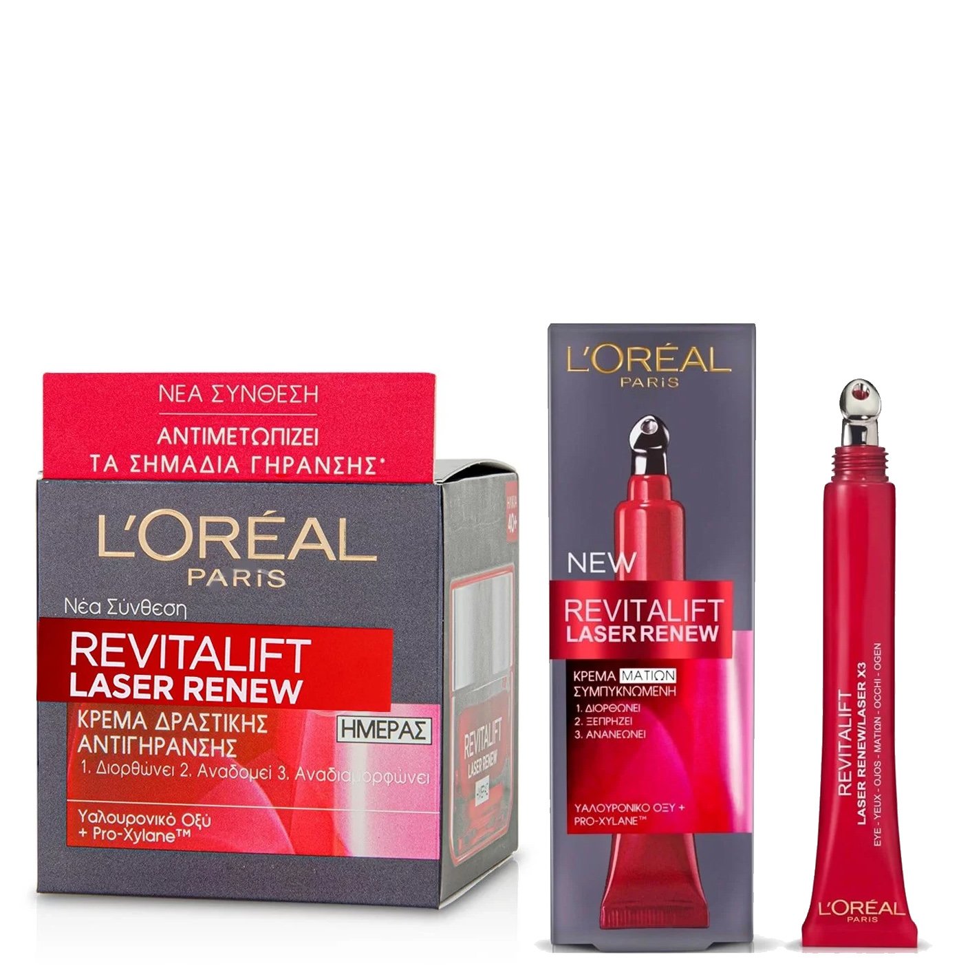 L’oreal Paris Πακέτο Προσφοράς Revitalift Laser Renew Κρέμα Ημέρας 50ml & Revitalift Laser Renew Αντιγηραντική Κρέμα Ματιών 15ml