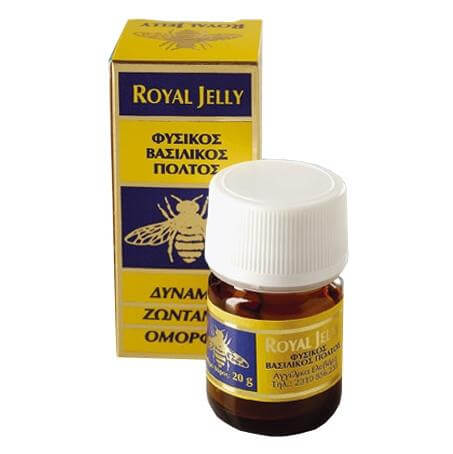 ROYAL JELLY Φρέσκος Φυσικός Βασιλικός Πολτός 20γρ