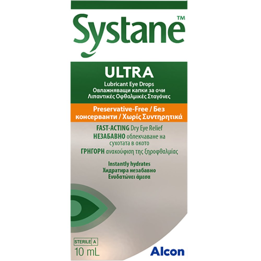 Alcon Alcon Systane Ultra Λιπαντικές Οφθαλμικές Σταγόνες Ταχείας Δράσης & Ανακούφισης από τα Συμπτώματα της Ξηροφθαλμίας 10ml