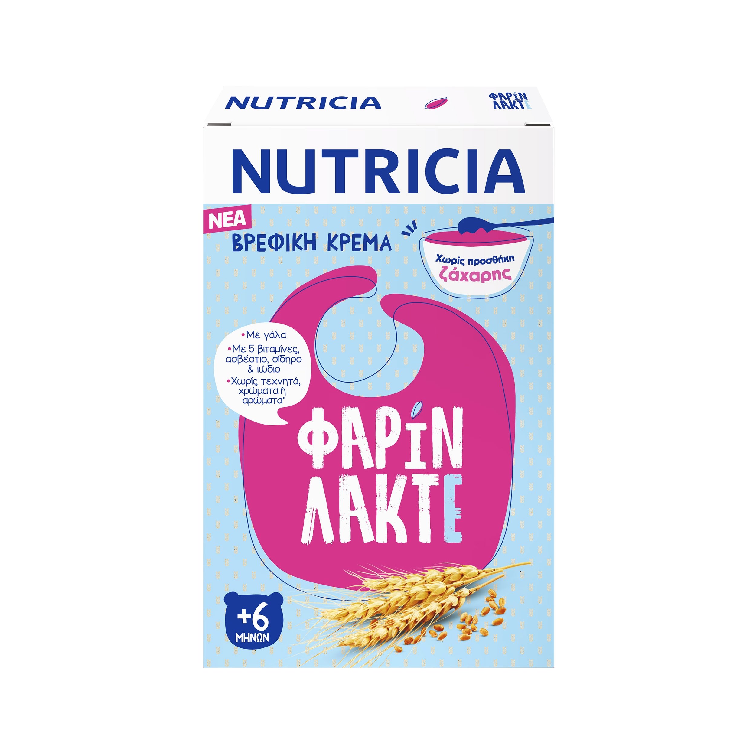Nutricia Φαρίν Λακτέ Βρεφική Κρέμα Χωρίς Προσθήκη Ζάχαρης +6 Μηνών 250gr