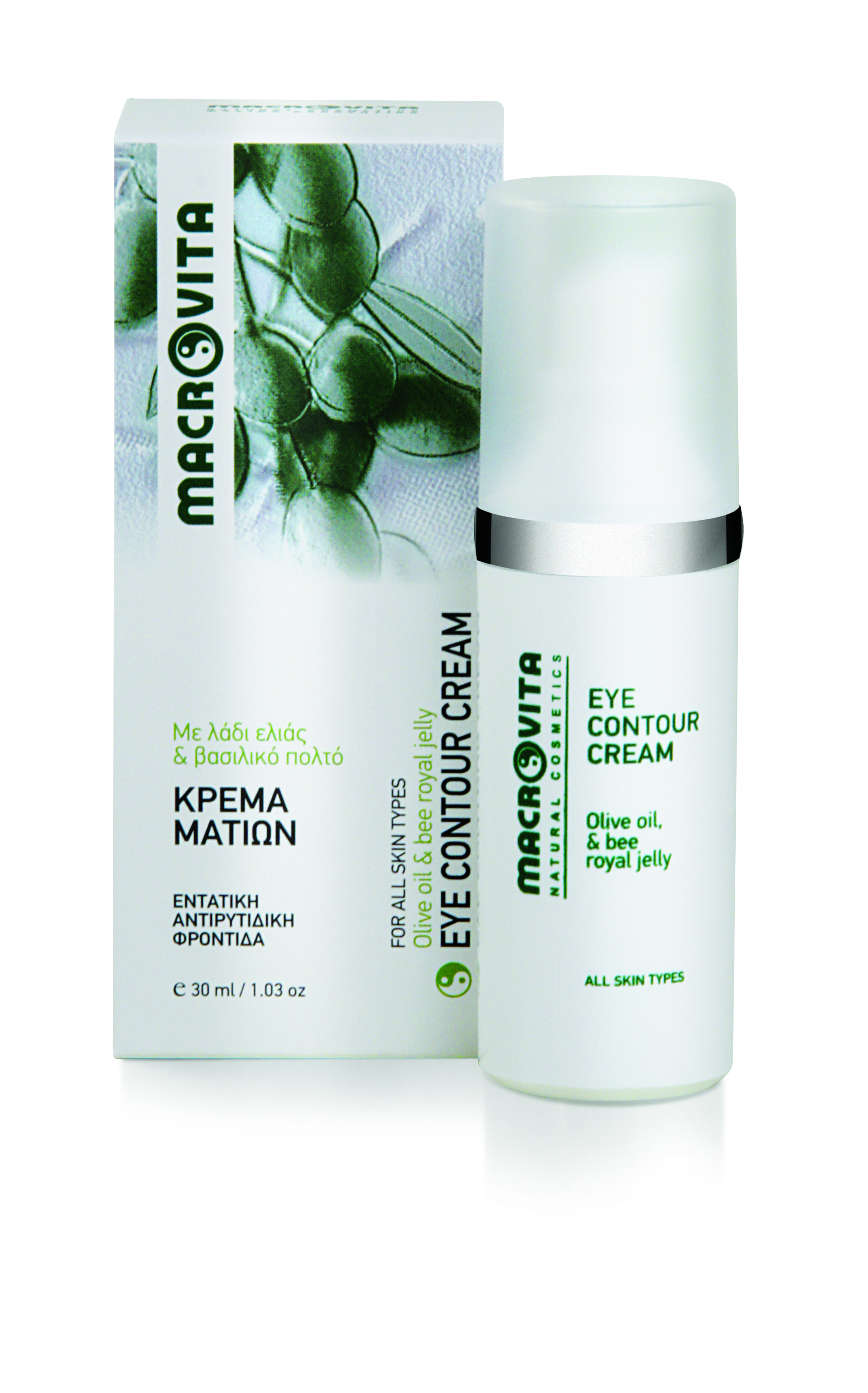 Macrovita Macrovita Olive Oil & Bee Royal Jelly Eye Contour Cream Κρέμα Ματιών 30ml