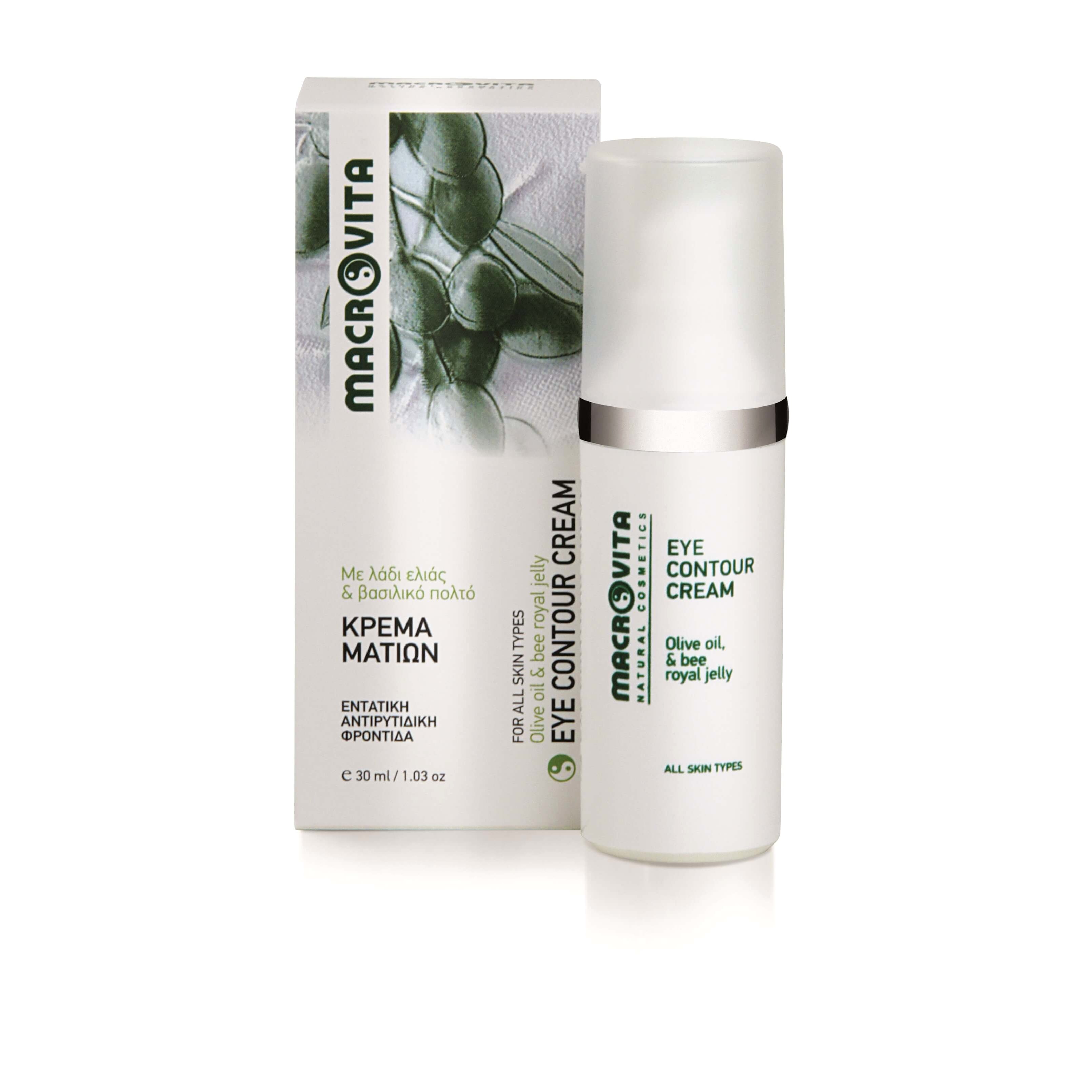 Macrovita Macrovita Olive Oil & Bee Royal Jelly Eye Contour Cream Κρέμα Ματιών 30ml