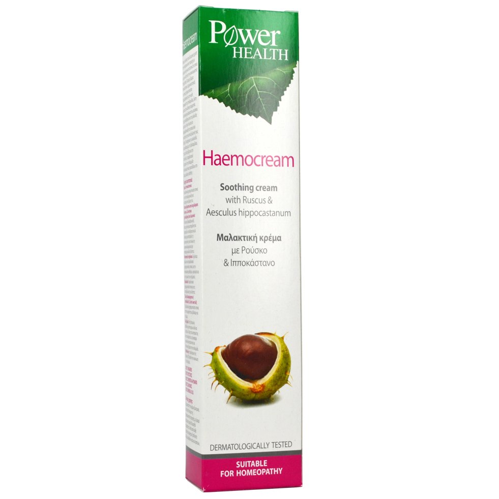 Power Health HaemoCream Μαλακτική Κρέμα με Ρούσκο και Ιπποκάστανο για Αιμοροϊδες 50ml