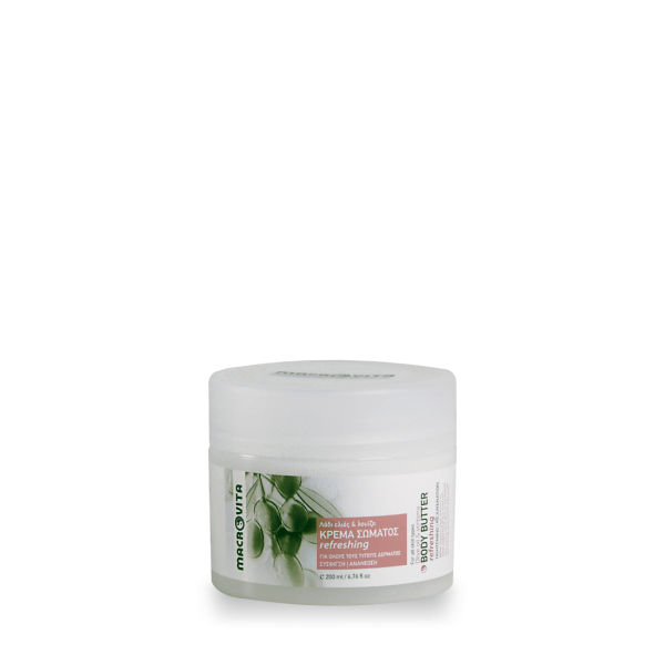 Macrovita Κρέμα σώματος refreshing με λάδι ελιάς & λουΐζα 200ml